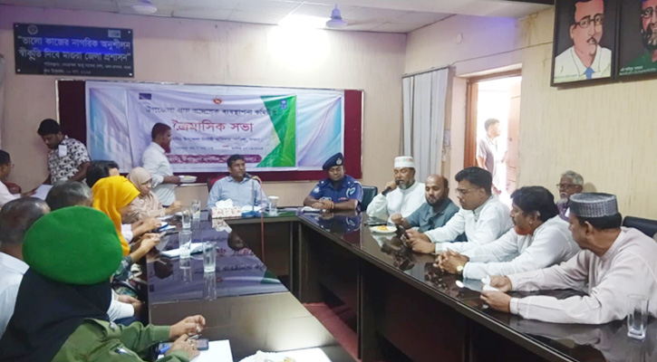 শালিখায় আইন-শৃঙ্খলা কমিটির মাসিক সভা অনুষ্ঠিত