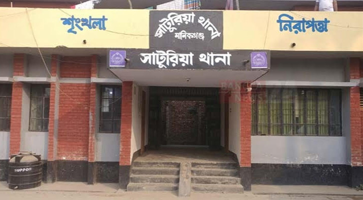 সাটুরিয়ায় মাদক কারবারিসহ গ্রেপ্তার ৩