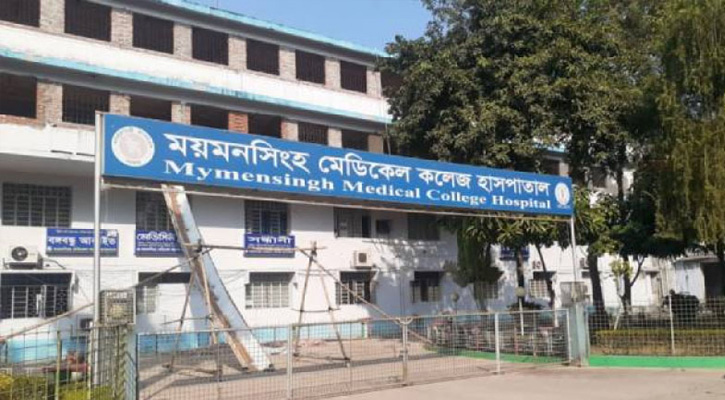 ময়মনসিংহে মর্গে মৃত তরুণীকে ধর্ষণ,  ধর্ষক গ্রেফতার