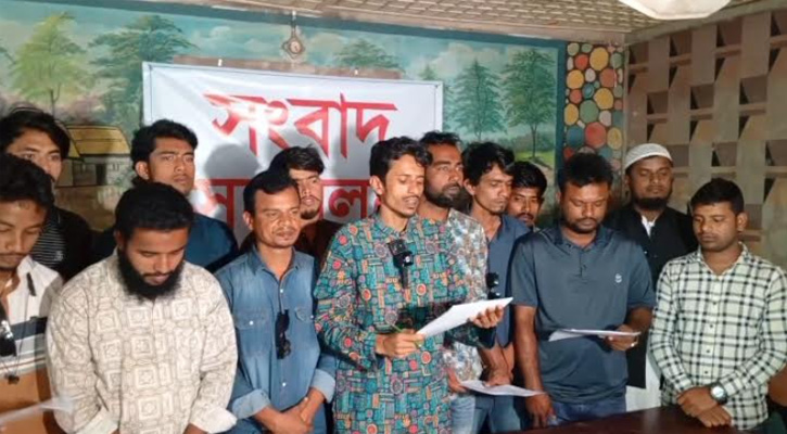 গৌরীপুরে বিএনপির মহিলা সমাবেশে হামলা ও ছাত্রদলের ১৯ নেতাকর্মীকে বহিষ্কারের প্রতিবাদে সংবাদ সম্মেলন
