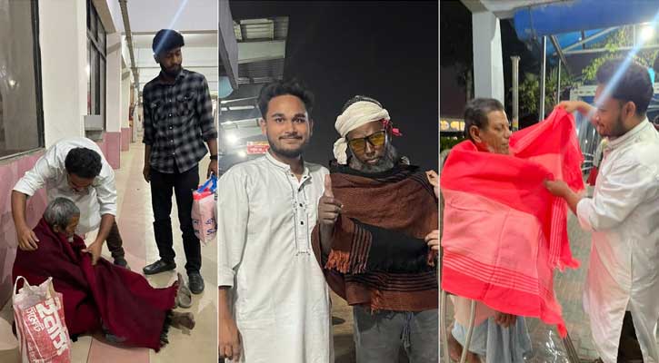 তারেক রহমানের জন্মদিন উপলক্ষে জবি ছাত্রদল নেতার শীতবস্ত্র বিতরণ