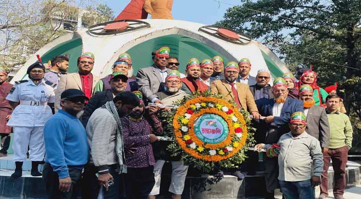 বিজয় দিবসে ইবি ইউট্যাবের শ্রদ্ধাঞ্জলি