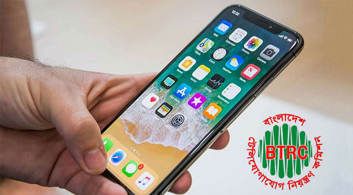 ব্যবহৃত মোবাইল বিক্রি বা হস্তান্তরের আগে নিবন্ধন বাতিল বাধ্যতামূলক