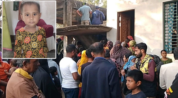 গোপালগঞ্জে টিকটক প্রেমিকের টানে ৩ বছরের সন্তানকে হত্যা