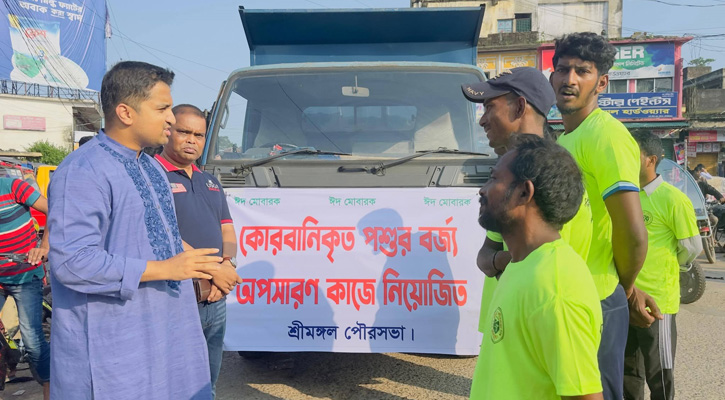 শ্রীমঙ্গলে কোরবানির পশুর বর্জ্য অপসারণ কার্যক্রম তদারকি করছেন ইউএনও
