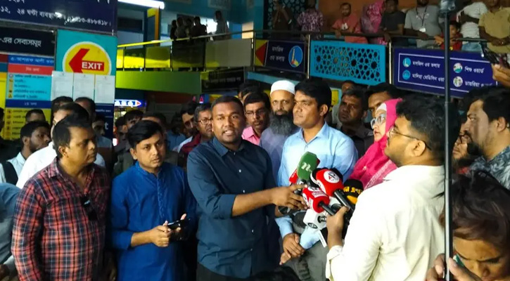 আদ্-দ্বীন হাসপাতালকে ৩ লাখ টাকা জরিমানা