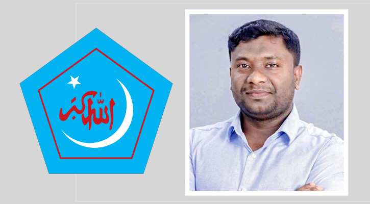 শিবির নেতা জিসানকে বহিষ্কার
