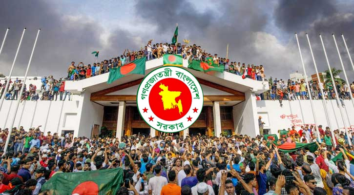 ৫ আগস্ট ‘জুলাই গণঅভ্যুত্থান দিবস’, থাকবে সাধারণ ছুটি