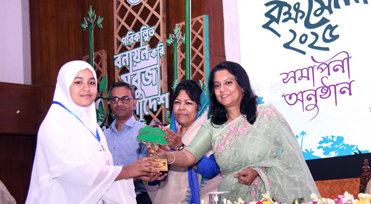 বন্যপ্রাণী সংরক্ষণে পুরস্কারপ্রাপ্ত শিক্ষার্থীদের নিয়ে গঠিত হবে ছাত্রবলয়  - পরিবেশ উপদেষ্টা