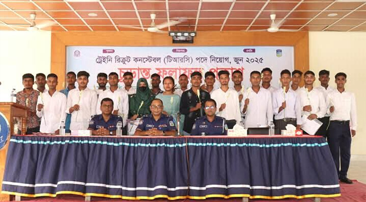 শেরপুরে ট্রেইনি রিক্রুট কনস্টেবল পদে চাকরি পেলেন ১৯ জন প্রার্থী