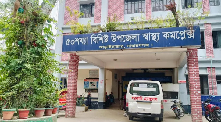 আড়াইহাজারে বজ্রপাতে শিক্ষার্থীর মৃত্যু