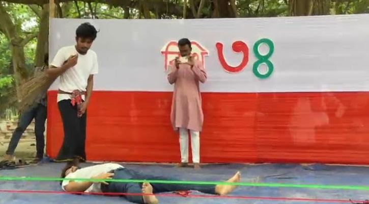 ইবিতে বিশ্ববিদ্যালয় থিয়েটারের ৩৪ তম প্রতিষ্ঠাবার্ষিকী উপলক্ষে ‘সম্প্রতি’ নাটক