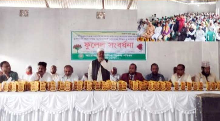 ভূরুঙ্গামারীতে শিক্ষকদের সংবর্ধনা দিল সম্মিলিত শিক্ষক পরিষদ