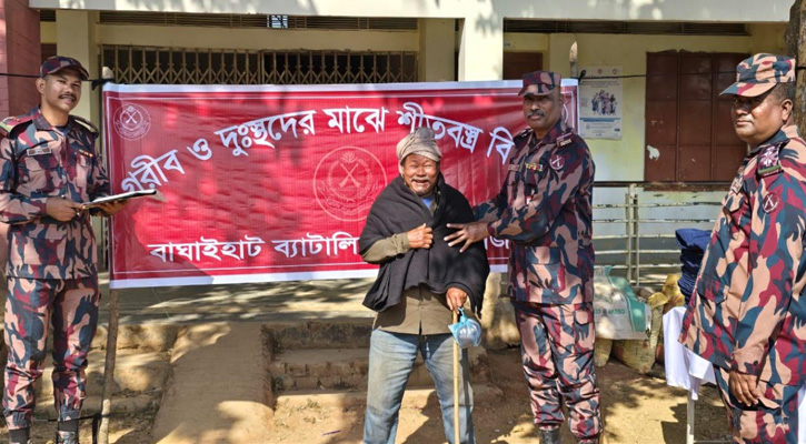সাজেকের দুর্গম পাহাড়ে শীতার্তদের পাশে ৫৪ বিজিবি