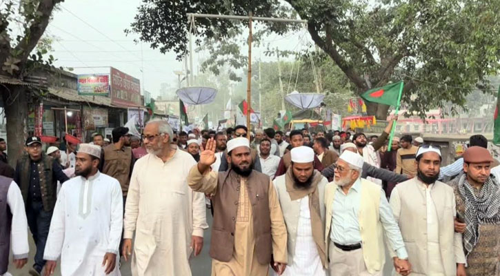 পাকুন্দিয়ায় ১১ দলীয় জোটের প্রার্থী ‘দাঁড়িপাল্লা’ প্রতীকের সমাবেশ ও বিশাল গণমিছিল