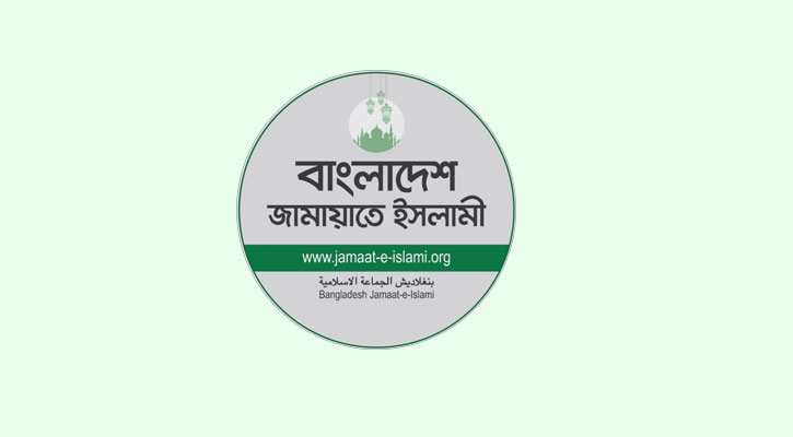 বাউফলে জামায়াতের মহিলা দায়িত্বশীল সমাবেশ অনুষ্ঠিত