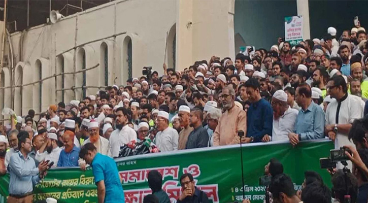 গণভোট ইস্যুতে সরকারকে কঠোর হুঁশিয়ারি ১১ দলীয় ঐক্যের