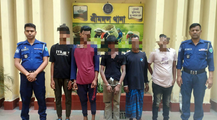শ্রীমঙ্গলে ছিনতাইয়ের প্রস্তুতিকালে চার ছিনতাইকারীসহ গ্রেফতার ৫