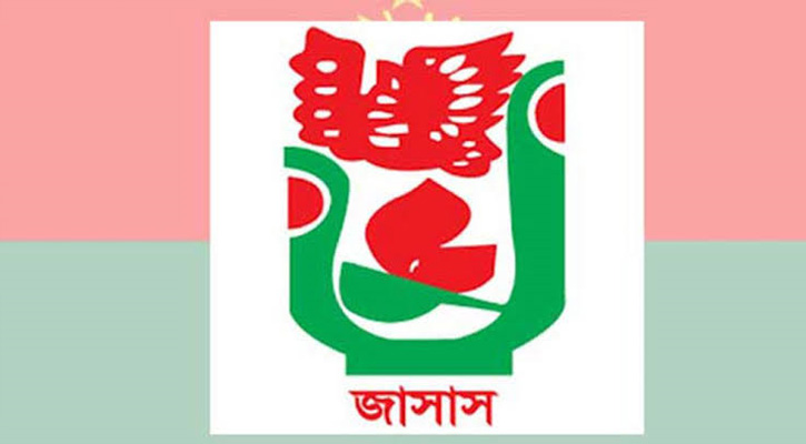 গৌরীপুরে জাসাস কমিটি নিয়ে বিতর্ক : অনিয়ম, অদৃশ্য লেনদেনের গুঞ্জন