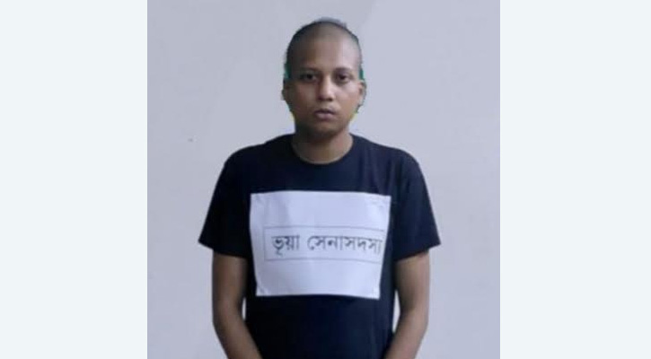 মাগুরায় ভুয়া সেনা সদস্য পরিচয়ে প্রতারণার অভিযোগে যুবক আটক