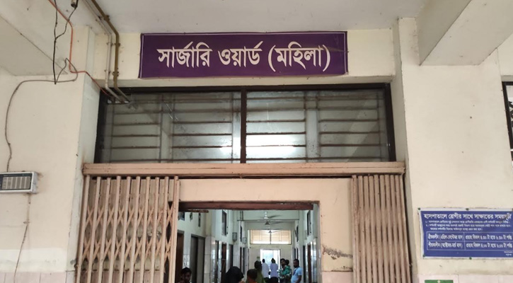 মাদক সেবনে বাধা দেওয়ায় স্ত্রীর শরীরে পেট্রোল ঢেলে আগুন, ৬০ শতাংশ দগ্ধ