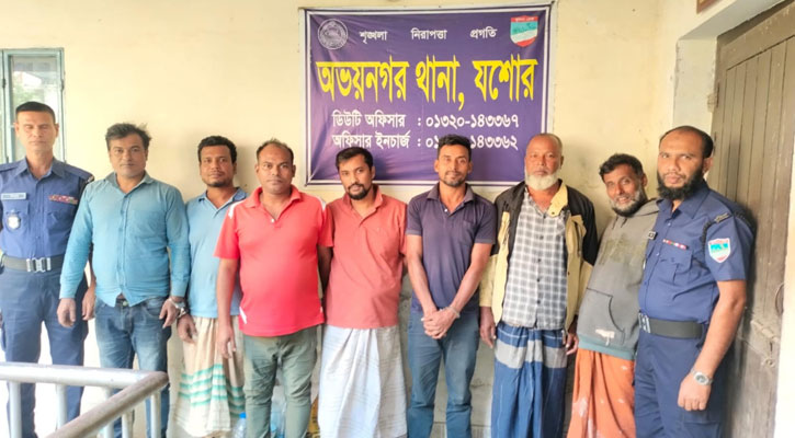 অভয়নগর থানা পুলিশের অভিযানে ৮ জন আটক