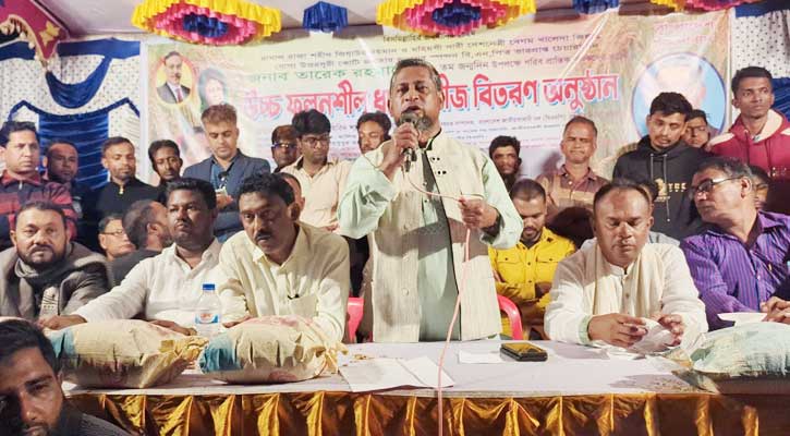 বিএনপি যখনই রাষ্ট্রীয় ক্ষমতায় গেছে তখনই দেশের শ্রমজীবী মানুষ ও কৃষকদের উন্নয়নে কাজ করেছে