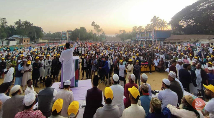 নালিতাবাড়ীতে জামায়াতে ইসলামীর ‘তারুণ্যের সমাবেশ’ অনুষ্ঠিত