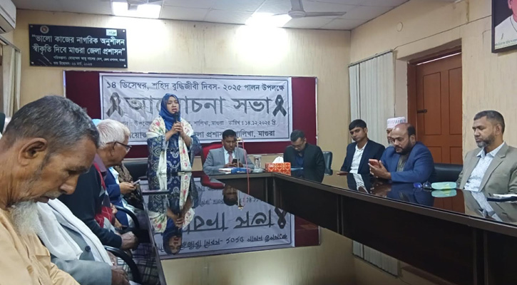 শালিখায় শহীদ বুদ্ধিজীবী দিবস পালিত