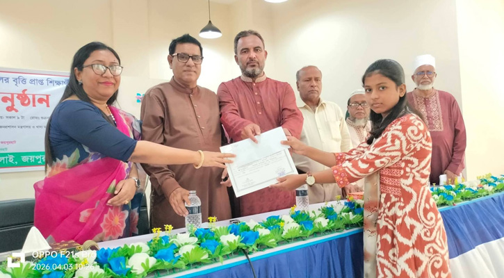 কালাইয়ে শিক্ষা বৃত্তি ফাউন্ডেশনের উদ্যোগে ৩৬ শিক্ষার্থীকে বৃত্তি প্রদান