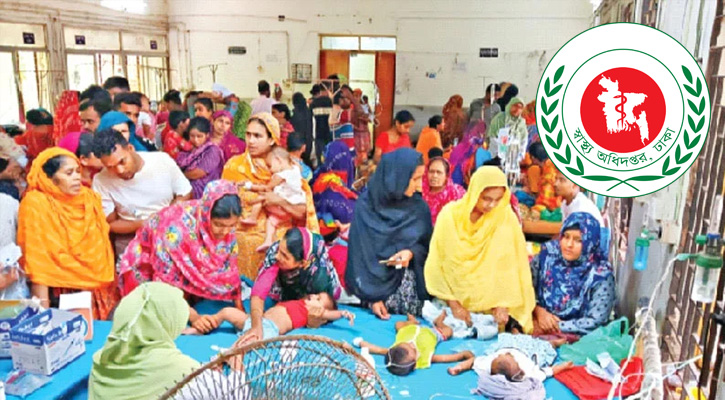 হাম ও উপসর্গ নিয়ে আরও ১১ জনের মৃত্যু