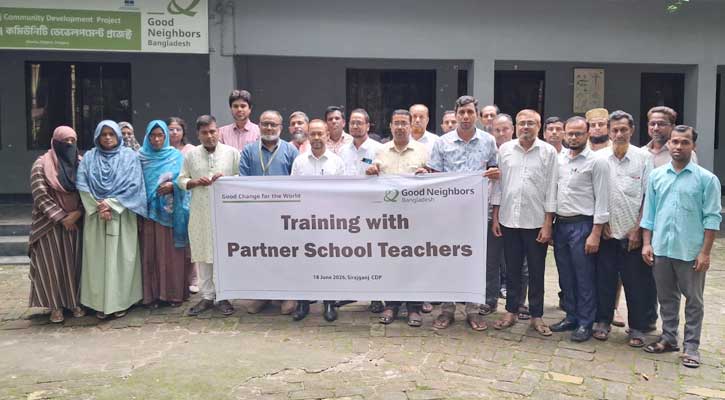 রায়গঞ্জে শিক্ষকদের দক্ষতা উন্নয়নে গুডনেইবারস বাংলাদেশের প্রশিক্ষণ কর্মশালা