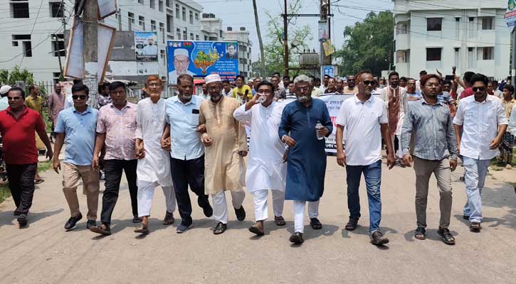 মাদারগঞ্জে বিএনপির মাদকবিরোধী র‍্যালি ও সমাবেশ