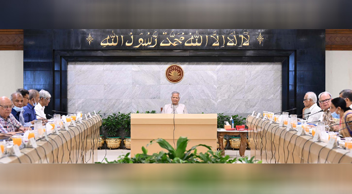 ভোটার তালিকা সংশোধন অধ্যাদেশের খসড়ায় অনুমোদন