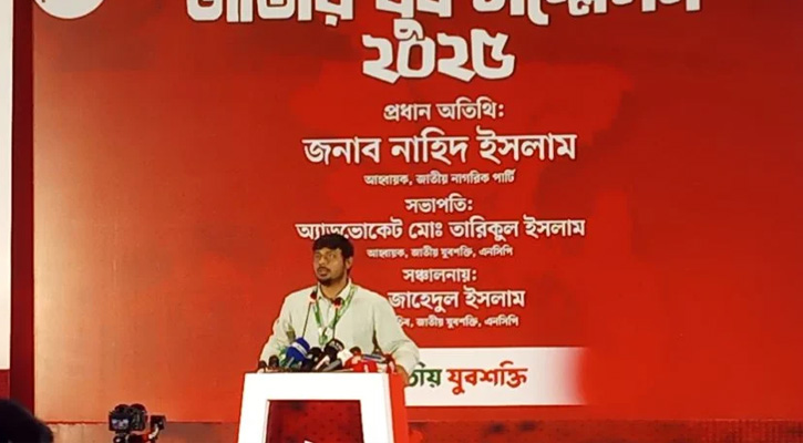 ফেব্রুয়ারিতে নির্বাচন হবে না: নাসীরুদ্দীন পাটওয়ারী