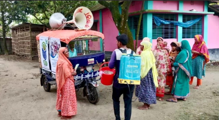 ঠাকুরগাঁওয়ে পুষ্টিসমৃদ্ধ জিংক ধানের সম্প্রসারণে সপ্তাহব্যাপী মাইকিং প্রচারণা