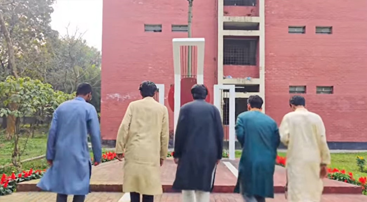বাকৃবির মাওলানা ভাসানী হলের শিক্ষার্থীদের লেন্সে বায়ান্নের ভাষা আন্দোলন