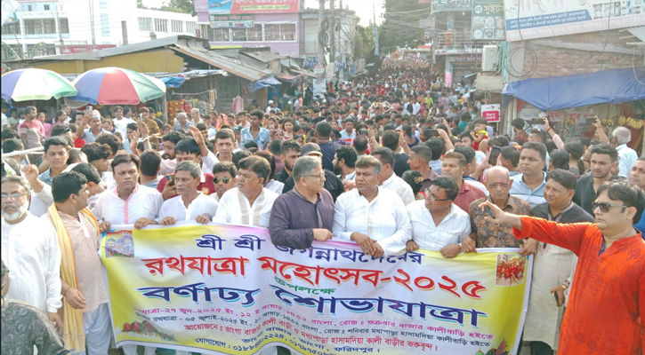 “ফরিদপুর-৪ আসনকে সম্প্রীতি ও সহনশীলতার মডেল হিসেবে গড়ে তুলতে চাই”