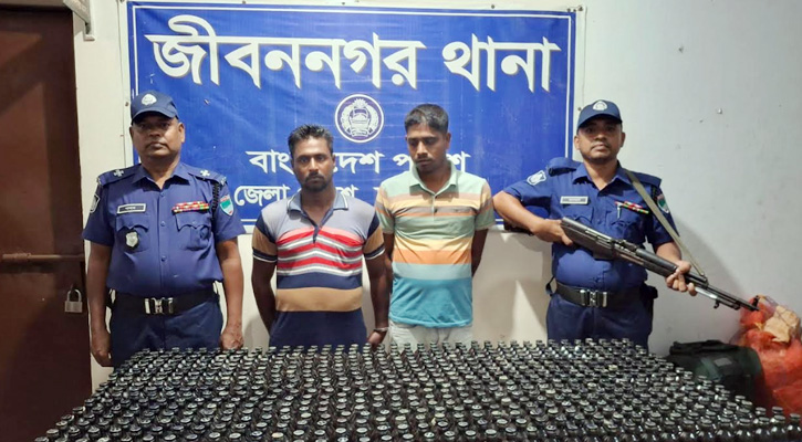 জীবননগর থানা পুলিশের অভিযান ৬৬৮ বোতল ফেনসিডিলসহ গ্রেফতার-২