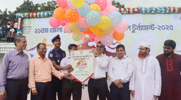 চাঁদপুরে ২১তম জেলা প্রশাসক গোল্ডকাপ ফুটবল টুর্নামেন্ট উদ্বোধন