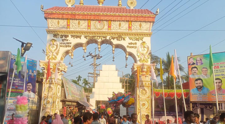 কাউখালীতে মহাপ্রসাদ বিতরণের মধ্য দিয়ে শেষ হলো শ্রীগুরু সংঘের পাঁচ দিনব্যাপী আবির্ভাব উৎসব