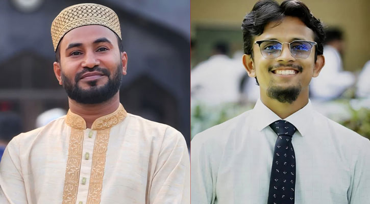 কিশোরগঞ্জ ছাত্রশিবিরের সভাপতি মাহবুব, সেক্রেটারি মুজাহিদ