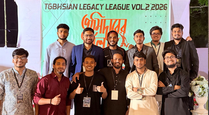 উত্তরবঙ্গের সবচেয়ে বড় স্কুলভিত্তিক ফুটবল টুর্নামেন্ট করতে যাচ্ছে ঠাকুরগাঁওয়ের শিক্ষার্থীরা
