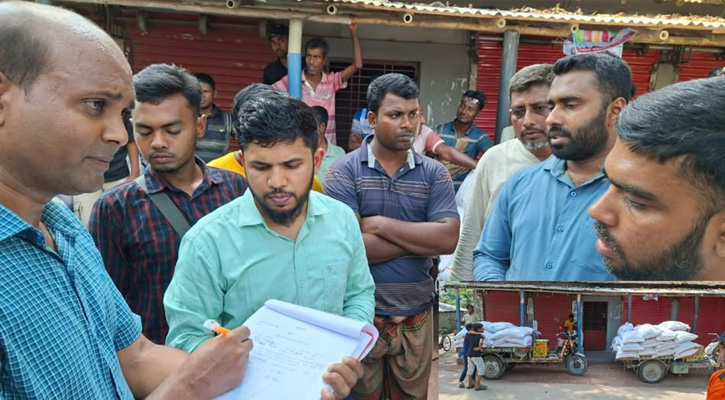 মান্দায় পাচারের সময় ৪৫ বস্তা রাসায়নিক সার জব্দ