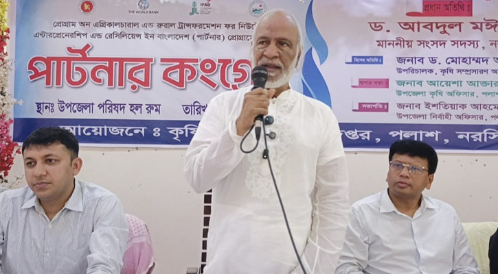 দেশকে সুজলা-সুফলা করতে যুগান্তকারী পদক্ষেপ হাতে নিয়েছে সরকার: মঈন খান
