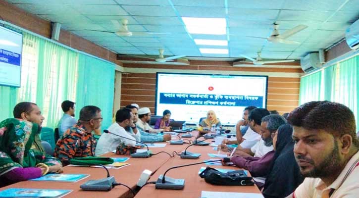 সুন্দরগঞ্জে বন্যার আগাম সতর্কবার্তা ও ঝুঁকি ব্যবস্থাপনা বিষয়ক কর্মশালা
