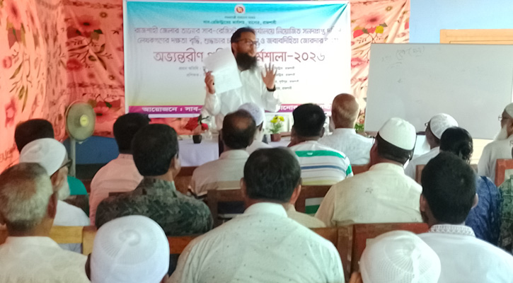তানোরে দলিল লেখকদের অভ্যন্তরীণ প্রশিক্ষণ কর্মশালা অনুষ্ঠিত