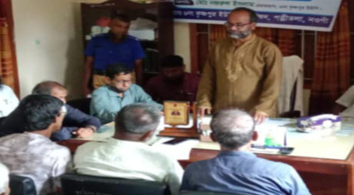 পত্নীতলায় কৃষ্ণপুর ইউনিয়ন পরিষদের বাজেট ঘোষণা