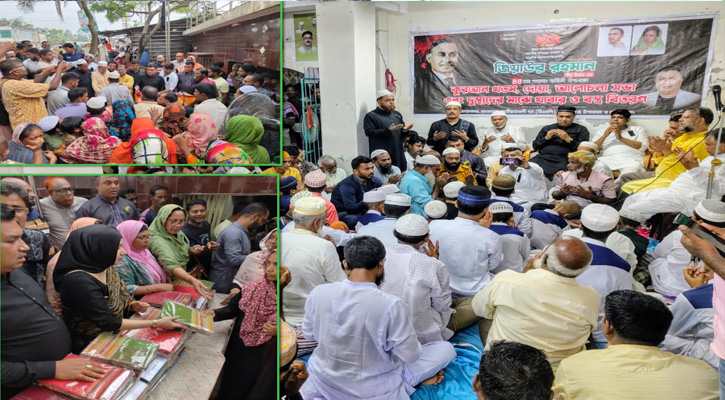 শহীদ জিয়া স্বনির্ভর বাংলাদেশ প্রতিষ্ঠায় বিশেষ ভূমিকা রেখেছিলেন — কাজী শিপন