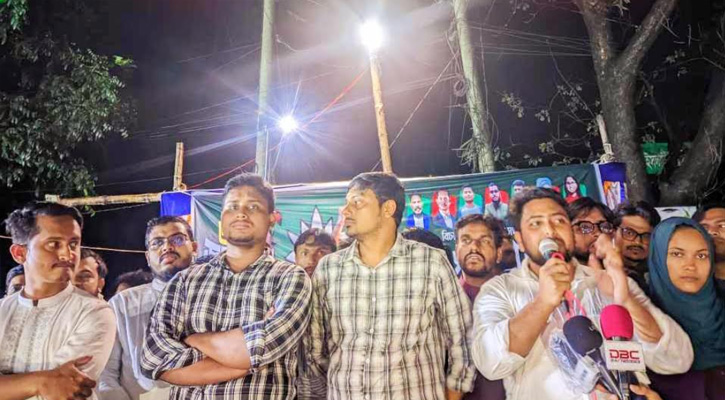 ‘ছাত্রসংসদ নির্বাচন শিক্ষার্থীদের অধিকার’— নাহিদ ইসলাম